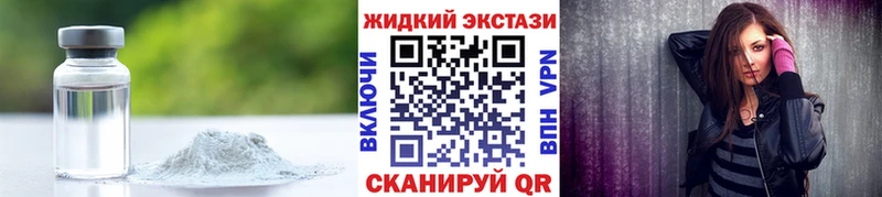 Бутират оксана  это официальный сайт  Зеленодольск 