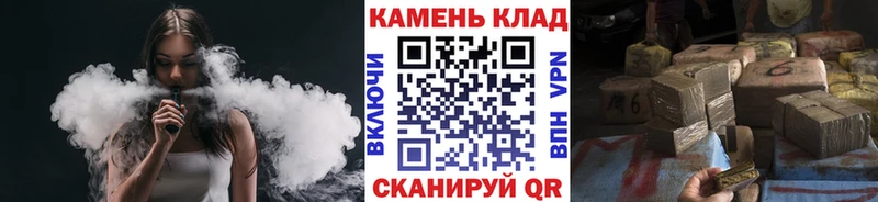 Гашиш гарик  Зеленодольск 