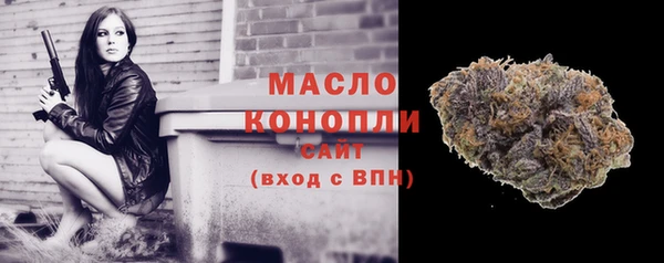 герыч Горнозаводск