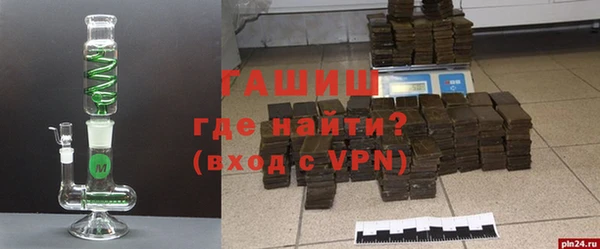 гидропоника Ладушкин