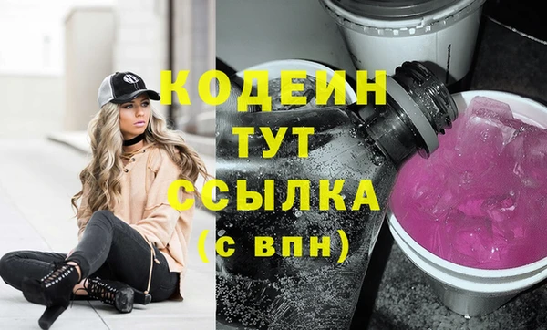 прущая мука Горно-Алтайск