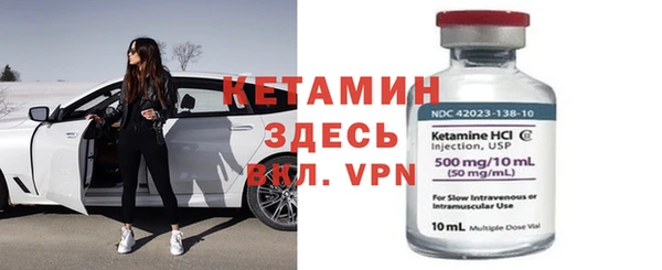 герыч Горнозаводск