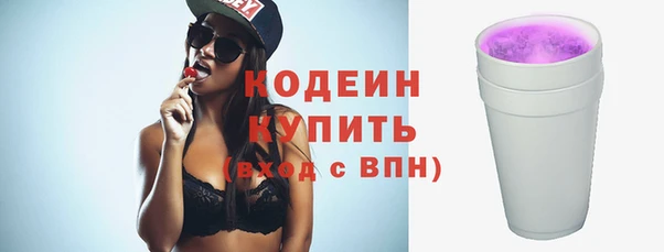 прущая мука Горно-Алтайск
