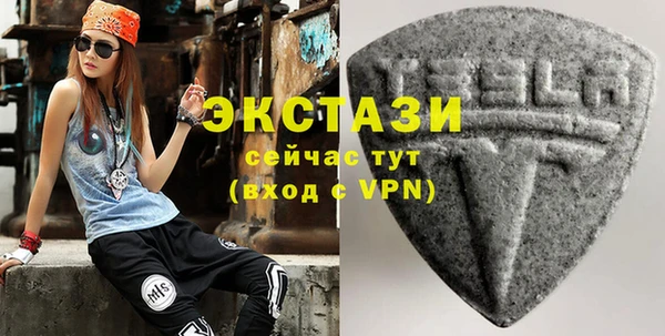 прущая мука Горно-Алтайск