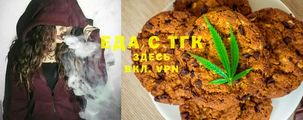 прущая мука Лагань