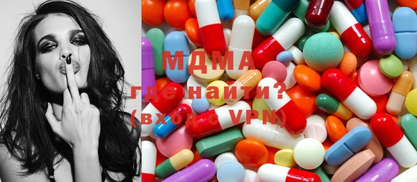 прущая мука Горно-Алтайск