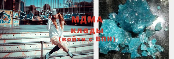 прущие крисы Горняк