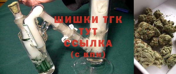 прущая мука Горно-Алтайск