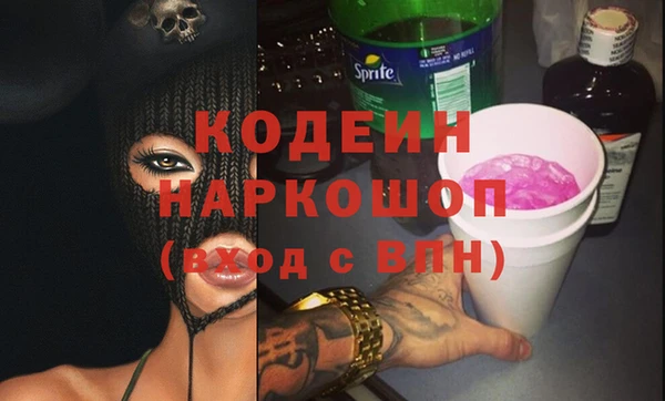 прущая мука Горно-Алтайск