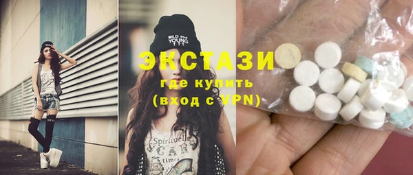 прущие крисы Горняк