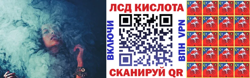MEGA маркетплейс  Зеленодольск  Марки 25I-NBOMe 1,5мг 
