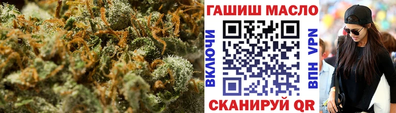 маркетплейс формула  цена   ОМГ ОМГ ССЫЛКА  Зеленодольск  ТГК Wax 