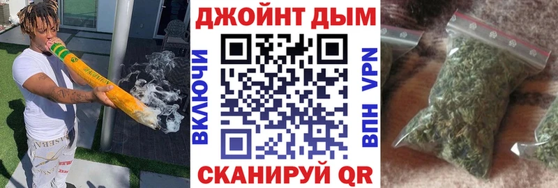 darknet как зайти  цены наркотик  Зеленодольск  Шишки марихуана OG Kush 